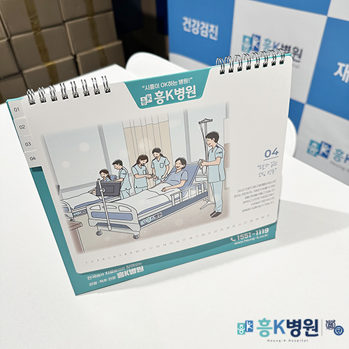 73d96be461c8f930cc8062a400f4ddc2_1764296013_7218.jpg 73d96be461c8f930cc8062a400f4ddc2_1764296013_7218.jpg