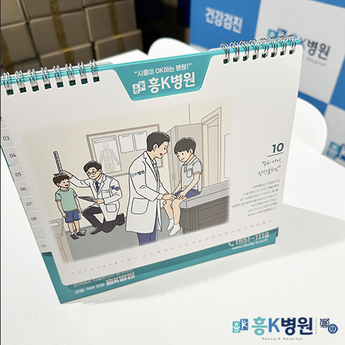 73d96be461c8f930cc8062a400f4ddc2_1764296024_1474.jpg 73d96be461c8f930cc8062a400f4ddc2_1764296024_1474.jpg