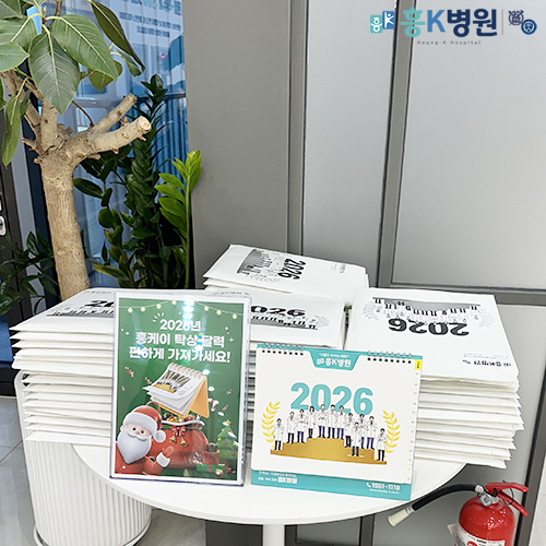 73d96be461c8f930cc8062a400f4ddc2_1764296031_1987.jpg 73d96be461c8f930cc8062a400f4ddc2_1764296031_1987.jpg